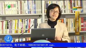 健康大講堂：關(guān)注女性生理 預(yù)防婦科疾?。ㄉ希? />
													</a>
						<dl>
							<dt><a href=