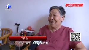 大廠縣以民為本 實(shí)現(xiàn)全縣“五?！比藛T集中供養(yǎng)