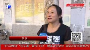 “毒文具”會(huì)致病？專家：規(guī)范孩子使用習(xí)慣