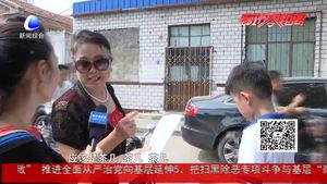 推廣普通話宣傳周 你的普通話標(biāo)準(zhǔn)嗎？
