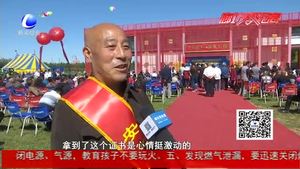 我市舉辦首屆“農(nóng)民豐收節(jié)”慶?；顒?dòng)