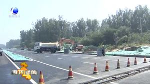 王凱軍督導檢查路網(wǎng)項目建設(shè)