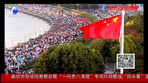 專家建議增設(shè)黃金周 你怎么看？