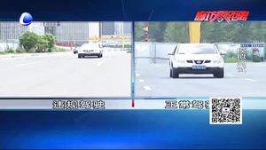 開車玩手機(jī)有多危險？記者模擬實驗