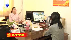 市發(fā)改委多措并舉加強機關(guān)作風建設(shè)