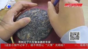 以藝養(yǎng)藝 以精湛技藝傳承“非遺”經典