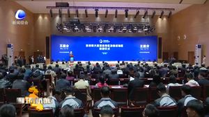 京津冀大數據教育區(qū)塊鏈試驗區(qū)啟動儀式在我市舉行
