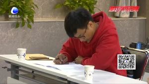 工業(yè)設(shè)計周即將亮相廊坊 精彩活動亮點紛呈