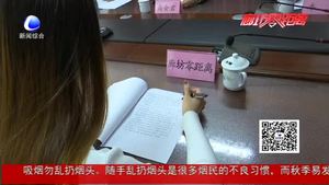安次區(qū)人民法院召開“燕趙利劍”新聞發(fā)布會