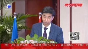 中國社會科學院“‘一帶一路’人文交流與文化產(chǎn)業(yè)合作”國際研修班開班儀式成功舉行