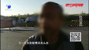 貨車拉鐵軌 超長運輸隱患多