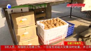 市綜合執(zhí)法局聯(lián)合多部門執(zhí)法 清理占道經(jīng)營(yíng)“釘子戶”