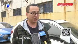 “未來親家體”：提前“嫁兒嫁女” 家長(zhǎng)紛紛“甩鍋”