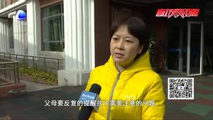 各地報(bào)道“熊孩子”事故頻發(fā) 安全教育家長(zhǎng)仍需加強(qiáng)