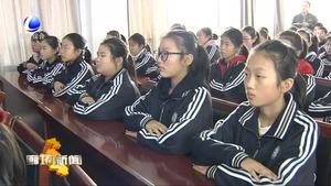 “新奧助理廣陽教育”愛心捐贈(zèng)儀式舉行