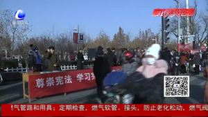 國家憲法日 你了解《憲法》嗎？