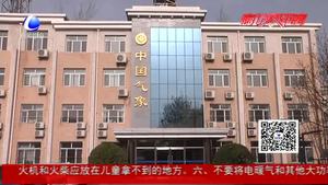 央氣象臺發(fā)布寒潮藍(lán)色預(yù)警 ；冷空氣來襲將冷如“三九”