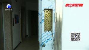 《廊坊市物業(yè)管理辦法》近日正式實(shí)施《辦法》中對限水電有明確規(guī)定