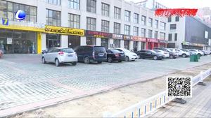 停車場免費(fèi)變收費(fèi) 市綜合執(zhí)法局：是正規(guī)收費(fèi)停車場