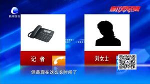入職三年卻一直未簽勞動合同 用人單位這樣做合法嗎？