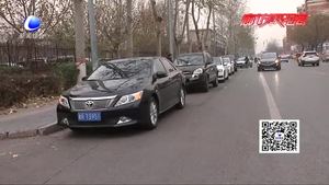 市民質(zhì)疑公共停車場收費 市綜合執(zhí)法局回復：該處停車場手續(xù)齊全