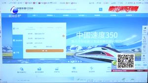 客服回應(yīng) 其他平臺未獲授權(quán)代搶火車票