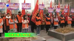 廣陽區(qū)馨境界社區(qū)啟動“我是志愿者 共創(chuàng)文明城“志愿服務(wù)月活動