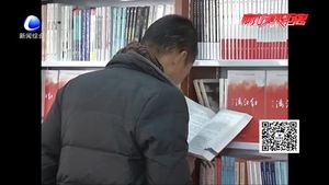 大城民警創(chuàng)作長(zhǎng)篇小說(shuō)《滿(mǎn)江紅》再現(xiàn)百年前戰(zhàn)爭(zhēng)場(chǎng)面