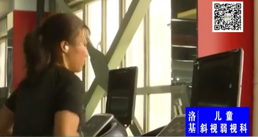 跑步健身您做對了嗎？