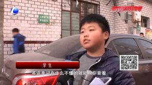 拍照即可解題？別讓“解題神器”幫倒忙