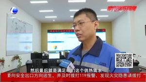 15個(gè)“魔方”換熱站陸續(xù)“上崗” 確保老舊小區(qū)居民溫暖過冬