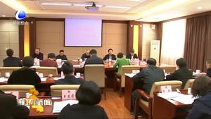 我市組織收聽收看全省推進(jìn)質(zhì)量強(qiáng)省和標(biāo)準(zhǔn)化戰(zhàn)略大會(huì)