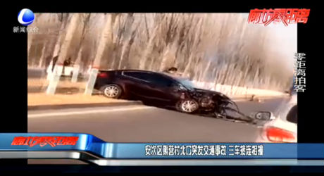 安次區(qū)熊營(yíng)村北口突發(fā)交通事故 三車接連相撞