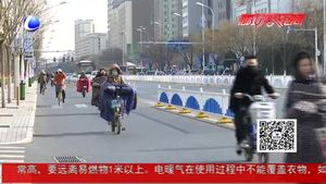河北有望迎來2.5天小長假 你支持嗎？