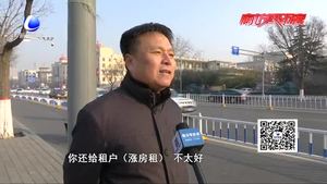 租客申報(bào)個(gè)稅抵扣房東要交高稅率？其實(shí)是想多了