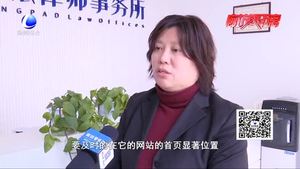 微商代購變身“靈魂畫手”？全因《電商法》實(shí)施