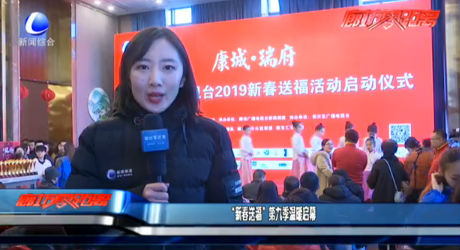 “新春送?！钡诰偶緶嘏瘑⒛? />
													</a>
						<dl>
							<dt><a href=