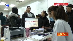 數(shù)說民生：政府工作報告解讀——2019民生投入