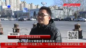 市環(huán)衛(wèi)局?jǐn)[放50個焚燒爐 方便市民春節(jié)祭祀