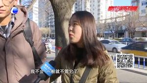 您使用過陌生號(hào)碼標(biāo)記功能嗎
