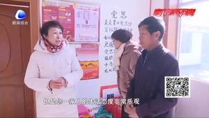 新春送?！谑沸》株?duì)再出發(fā)