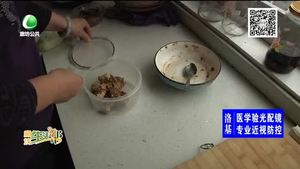 哪四種做法會讓冰箱細(xì)菌翻倍 一定要警惕