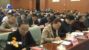 我市舉辦“廊坊大講堂”協(xié)同發(fā)展專題報(bào)告會