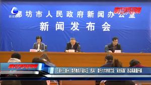 我市馳而不息糾正“四風” 推行六大舉措促“雙創(chuàng)雙服”活動高質(zhì)量開展
