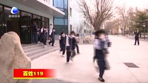 廊坊開發(fā)區(qū)新世紀中學(xué)開展消防安全培訓(xùn)暨疏散演練活動