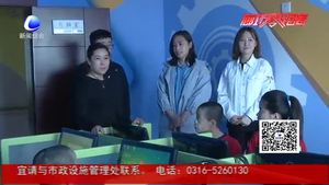 弘揚(yáng)雷鋒精神 廊滄高速開展志愿服務(wù)活動