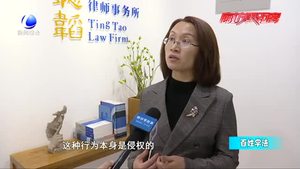 【百姓學(xué)法】女子發(fā)朋友圈抨擊鄰居教育方式并附上照片 侵權(quán)嗎？