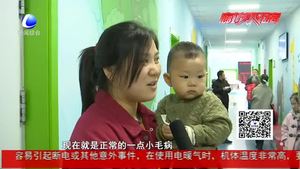 我市著力推進聯(lián)體建設(shè) 滿足群眾醫(yī)療需求