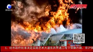 網(wǎng)傳“關(guān)閉臥室門能防火”？消防人員這樣說