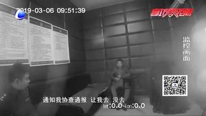 處理交通違法牽出盜竊案 網上在逃人員被交警查獲
